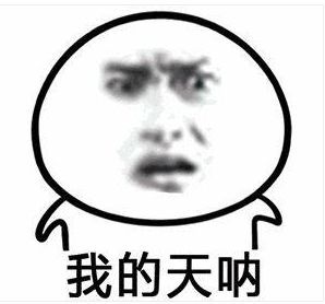 GDP多少以下算贫困县_小丁丁多少cm才算正常