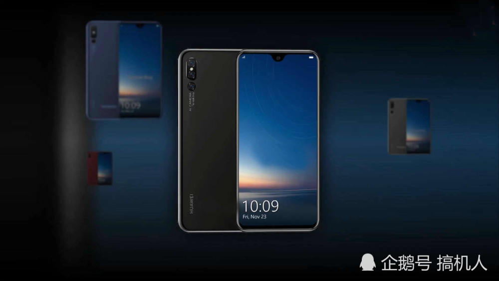 华为P30Pro概念机:看完后感觉华为P20Pro淘汰出局了