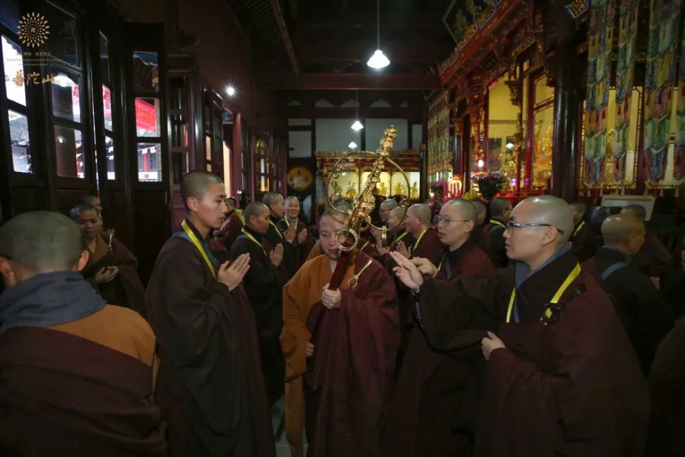 普济禅寺戊戌年二部僧三坛大戒法会女众部正授菩萨戒