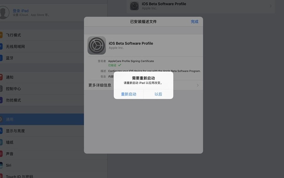 高通855发布老款845手机也会面临降速?