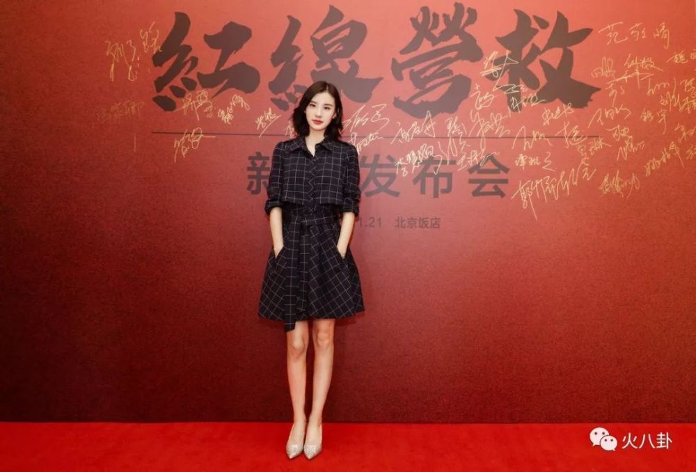 主旋律电影《红线营救》开机，90后实力演员李瑞雪成终极证人