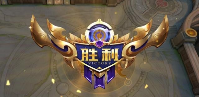 王者荣耀:排位说出8个字,30连胜不是问题,轻松上分不掉星!