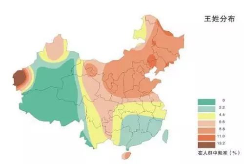 李姓人口_根在鹿邑 派分天下