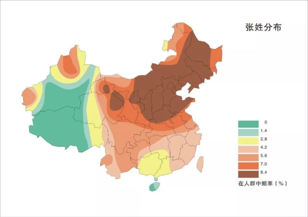 壮族总人口_钦州的人口