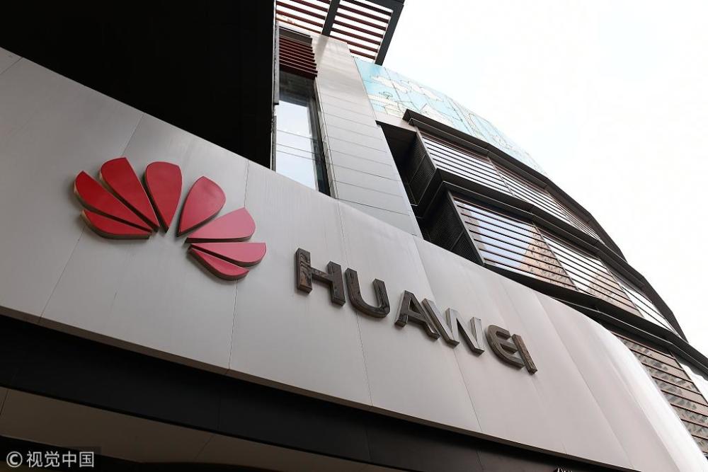 英国电信宣布从核心设备中删除华为产品 5G不