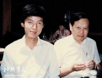 张首晟