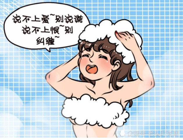 女生vs男生洗澡时,原来女生还有这波操作,看完男生后