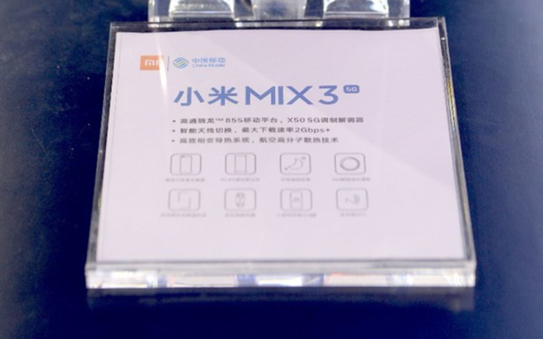 速率2Gbps,骁龙855小米机亮相