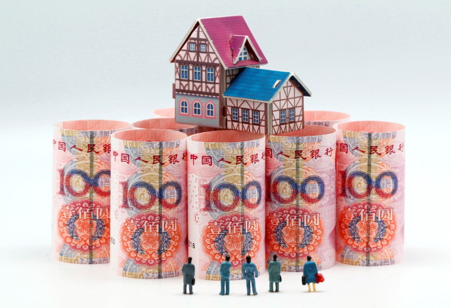胡润发布上半年全球房价指数,西安涨幅中国最