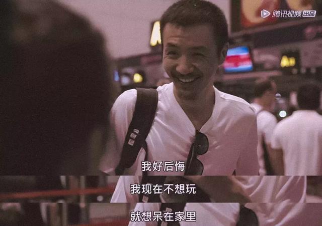 宋慧乔婚后新剧，一集收视破纪录，打差评的人也在偷偷看