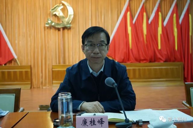 提高经济总量推进产业转型升级_产业转型升级图片(3)