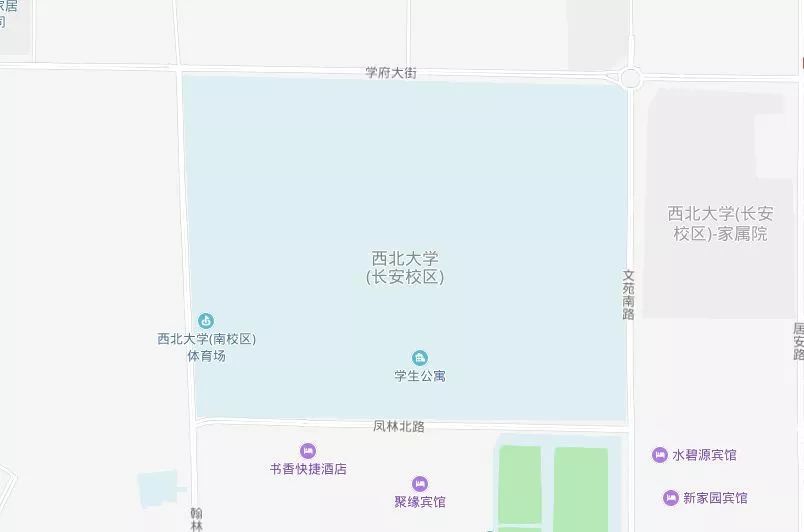 考点2:西安培华学院 西安培华学院(西安市长安区常宁大街888号) 2020