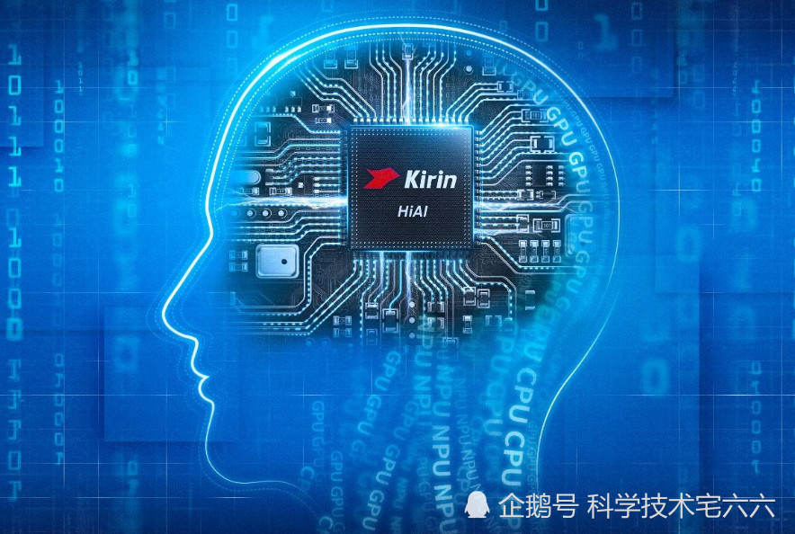 华为憋大招的智能手机,是最便宜的麒麟980处