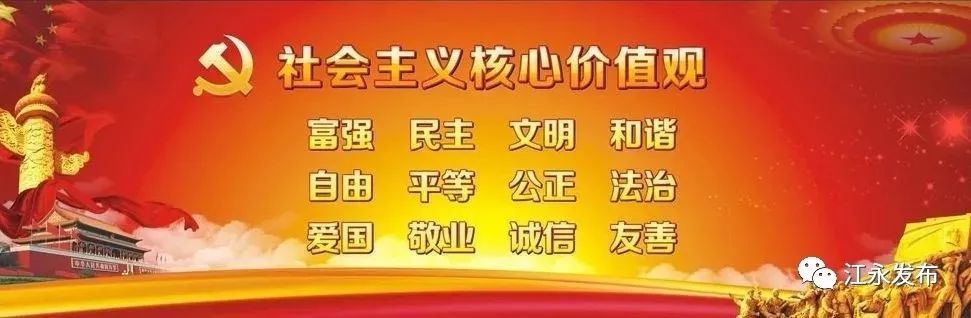 县委常委,纪委书记,监委主任唐阳陵通报2018年巡察工