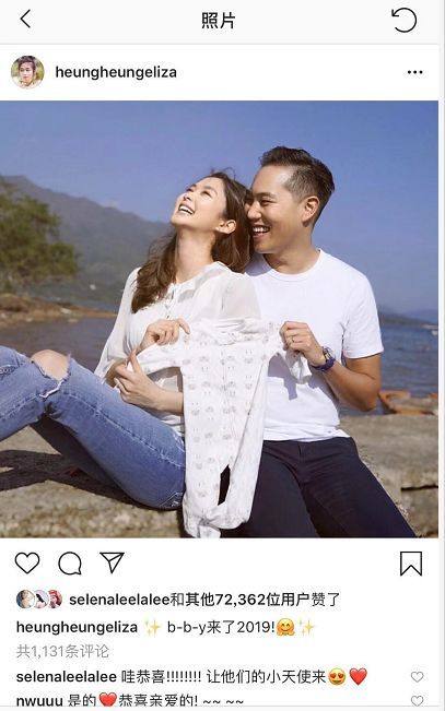 又一位TVB女神宣布有喜了 好姐妹李亚男预产期也在本月