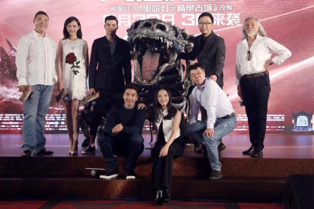 《 九层妖塔 》首映礼巨兽空降 国庆唯一奇幻大