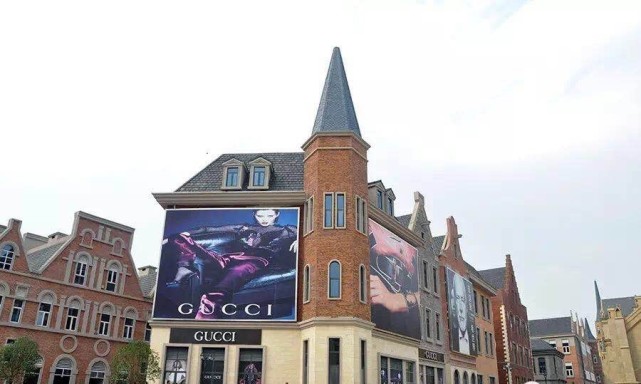 儿童平衡车超级杯总决赛落地 全配绿地城诠释