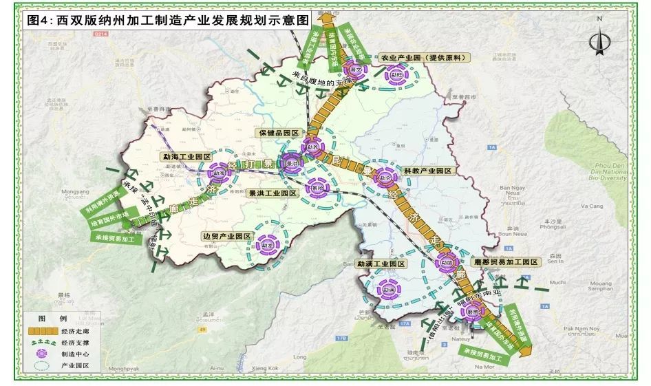 西双版纳 gdp_西双版纳风景图片