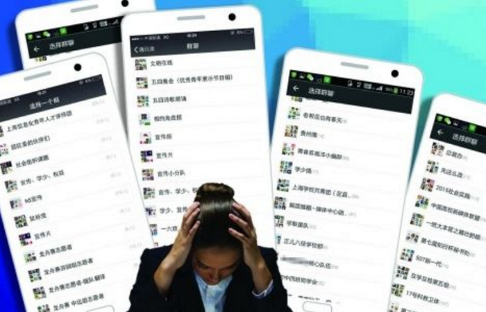 中小学班主任创建班级微信群,到底是弊大?还是