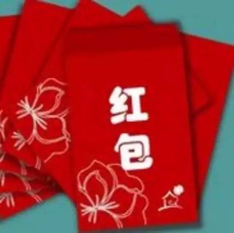 给还是不给?同学结婚红包明码标价2688