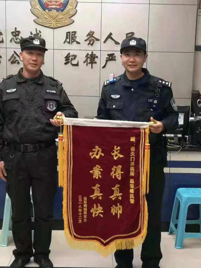 办案民警说被告人口供不重要_派出所民警录口供照片