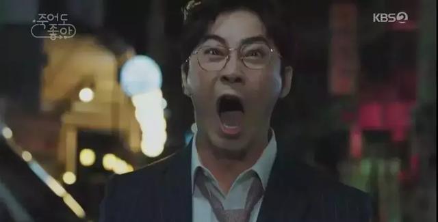 你这个老总_这个杀手不太冷图片