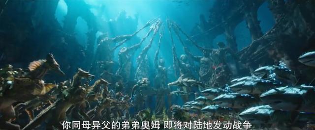 看过好莱坞《海王》，你知道中国也有一部雪藏近十年“海王”么？