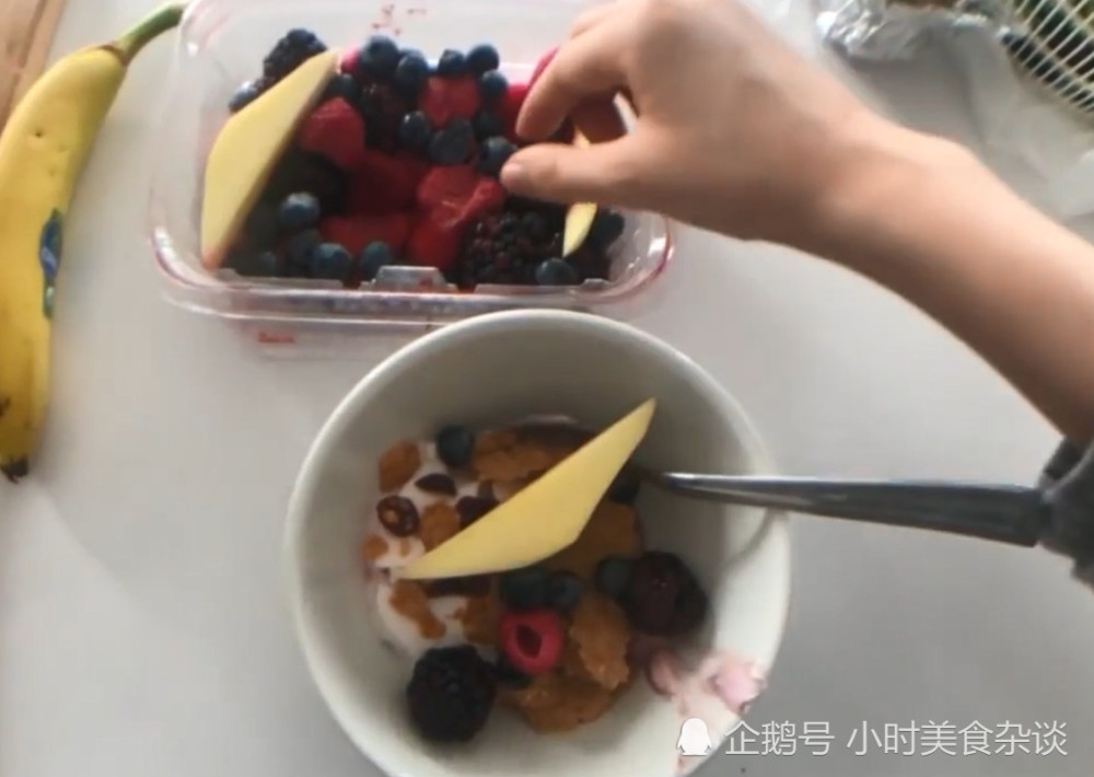 欧阳娜娜虽然有钱,但不会吃这些早餐,难怪她只