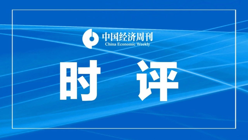 为什么现在要淡化gdp_十万个为什么手抄报(2)