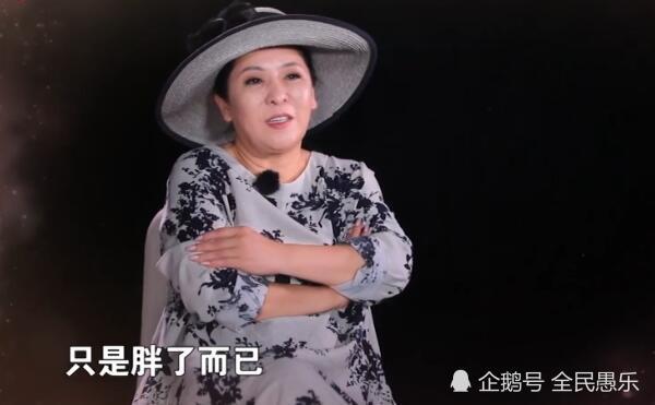 向太陈岚说出自己身材发福的原因,变胖后向华