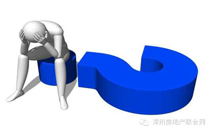 漳州人民广场欢乐城老板被抓获啦,即将受审!