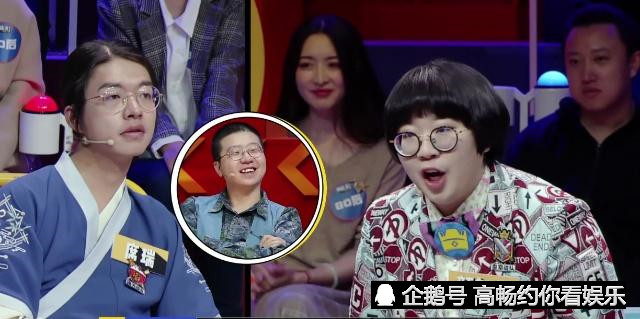 比邱晨,马薇薇撕伤口更可怕的 是黄执中的脑洞和拥抱