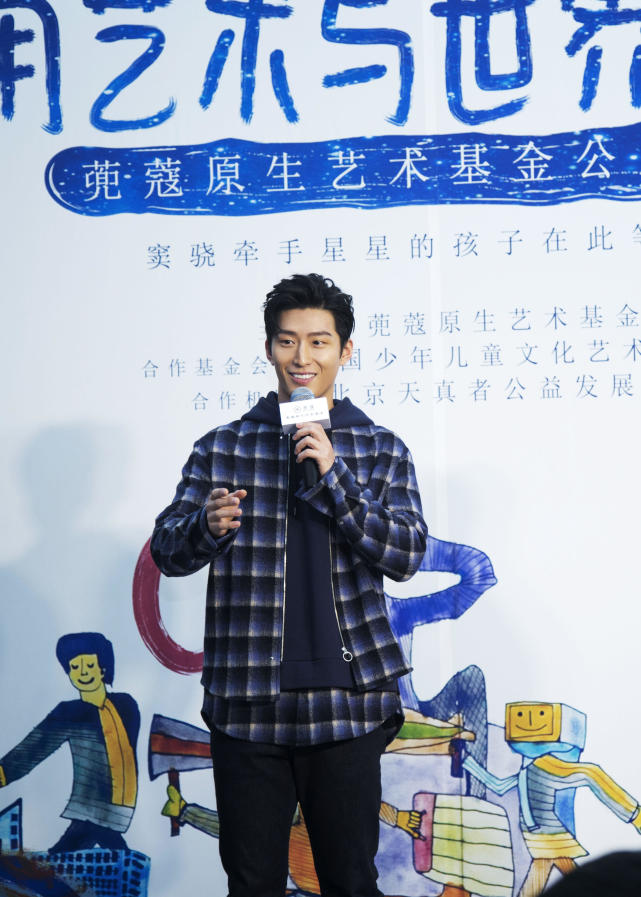 窦骁关爱自闭儿童怎么回事 一文读懂什么是儿童自闭症