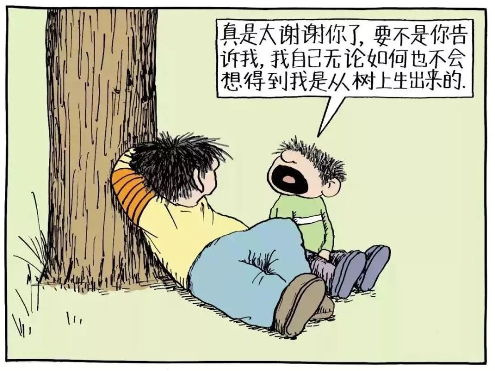 总以为"那种事"孩子自己就能懂