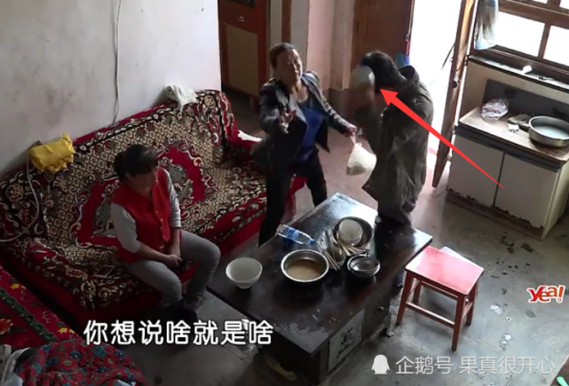 《变形计》父母吵架导致女儿内向,爸爸自虐,妈妈7字引人泪奔