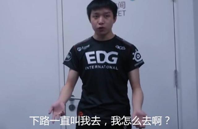 lpl第一梗王厂长名场面盘点我已经在研究msi的对手了
