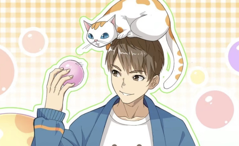 国漫看什么:收集万千萌宠!成为宠物天王吧