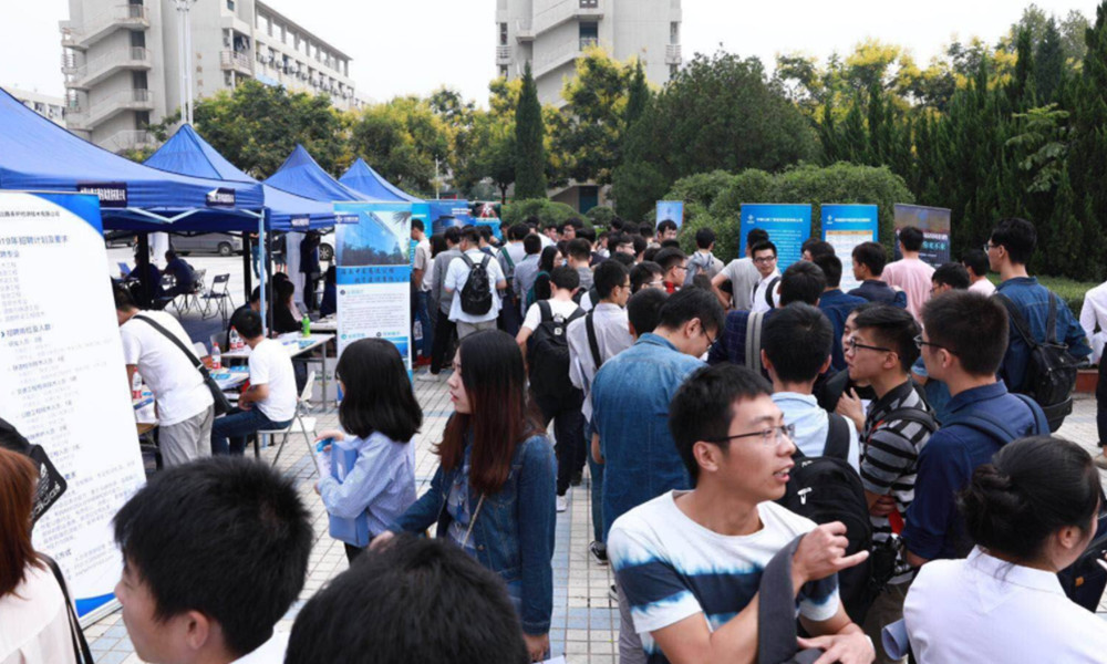 为什么考研生多都是二本、三本院校学生?原因