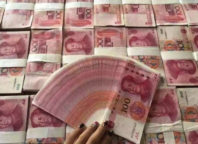 假如你有了十亿现金存银行,行长会答应你哪些条件?今天涨见识了