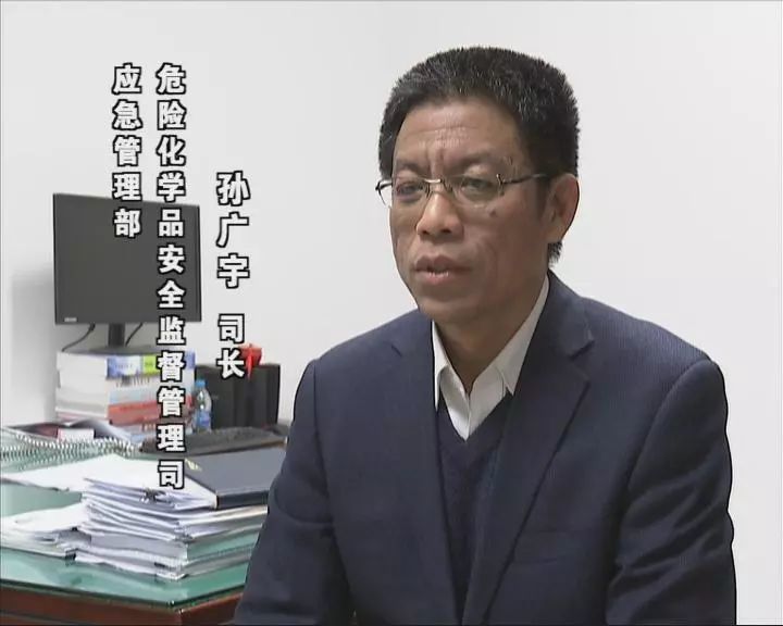 口爆燃如何发生:气柜开工六年未检修,一把手多