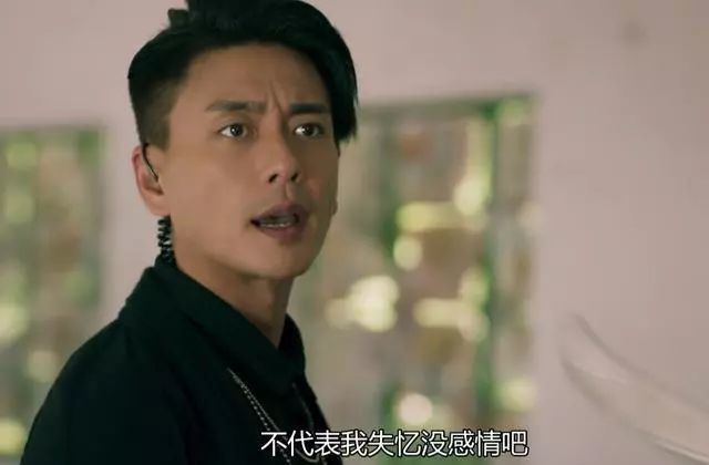 黄宗泽拍《飞虎2》期间发生意外 送院脚掌骨折开刀手术