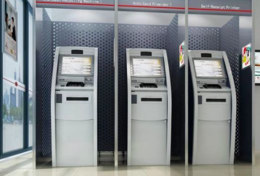 金融知识小百科】自动存款机吞钱怎么办