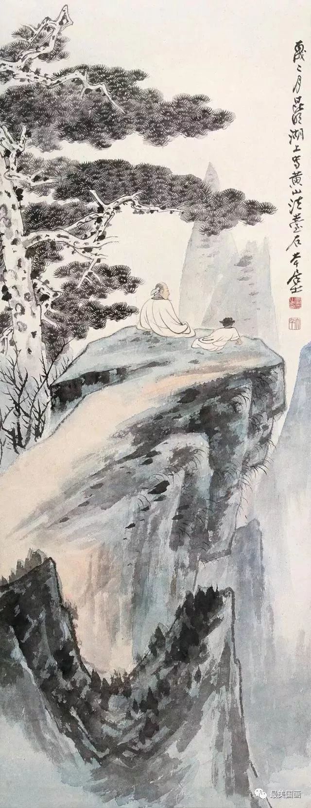 大千居士的松独一无二