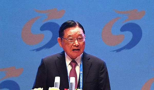平高董事长