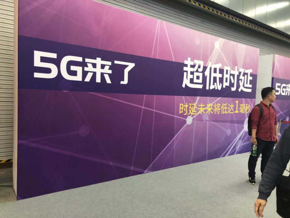 小米新机亮相:首款搭载骁龙855,5G网络,速率有