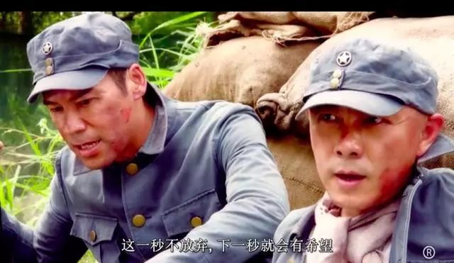 《大帅哥》金句盘点第一发：世界从不公平，张卫健六句话说透人生
