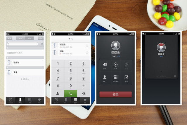 谈谈坚果手机上的人性化的Smartisan OS 2.0系统