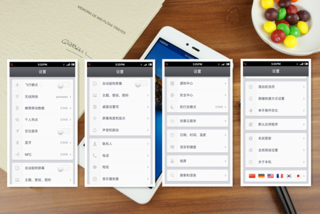 谈谈坚果手机上的人性化的Smartisan OS 2.0系