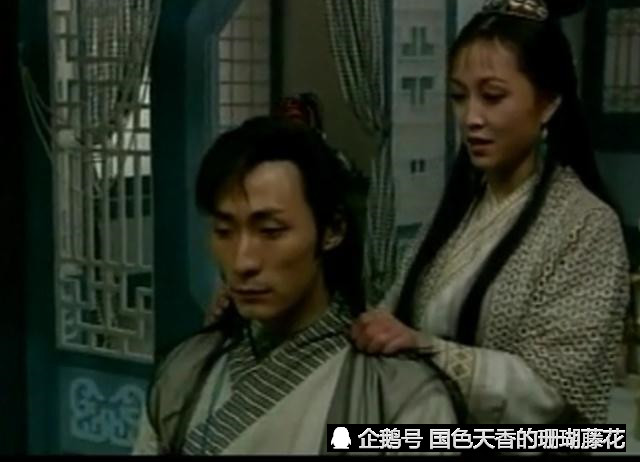 《甘十九妹》尹剑平身份被甘十九妹识破,这个关键因素