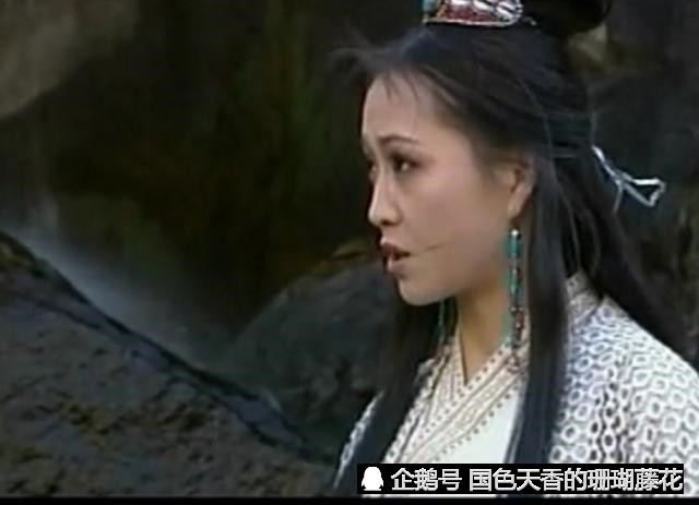 《甘十九妹》尹剑平身份被甘十九妹识破,这个关键因素